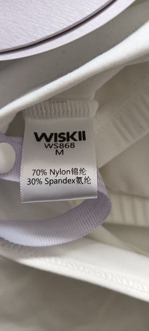 【新品未使用】WISKII ウィスキー リアクト長袖クロップトップ ホワイト