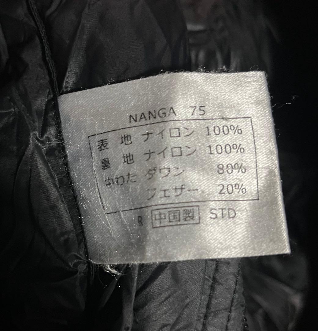 NANGA(ナンガ)別注 Original Schlaf750オリジナルシュラフ