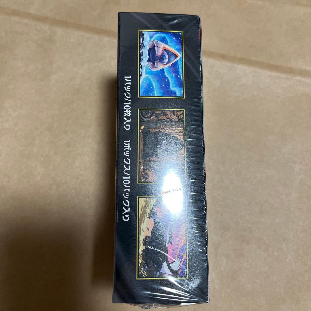 新品未開封　ポケモンカードゲーム　メガドリームex シュリンク付き　BOX