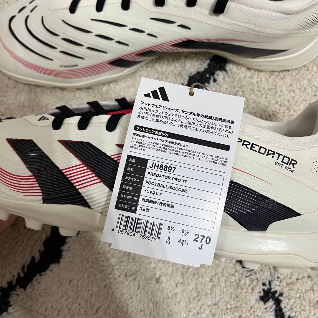 <新品> adidas Predator pro tf 27cm