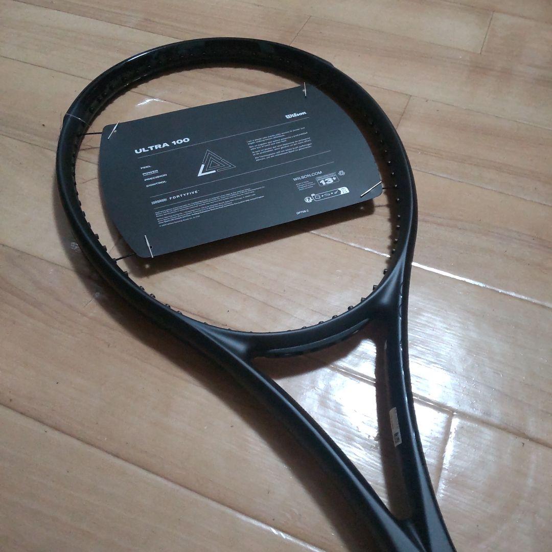 か