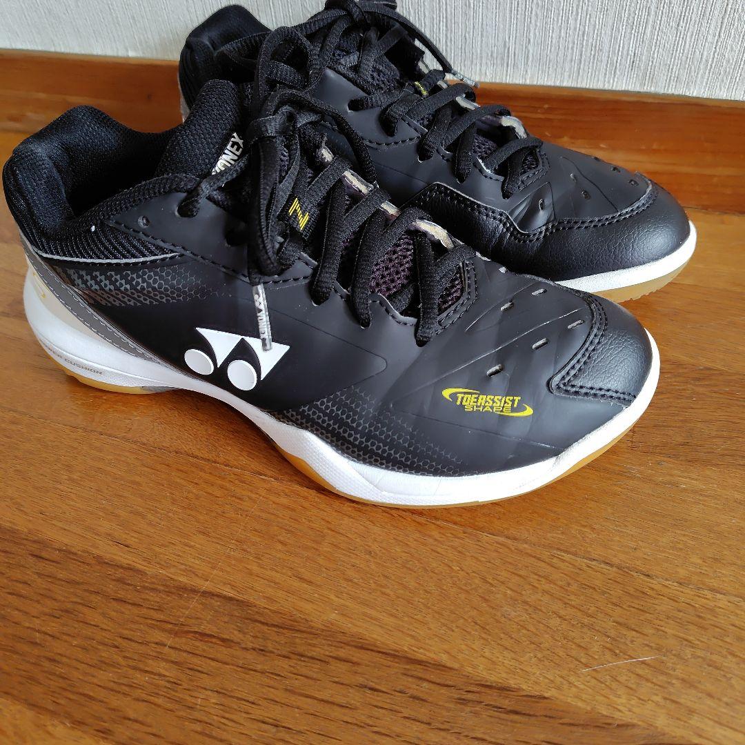 YONEX パワークッション 65Z バドミントンシューズ 24センチ