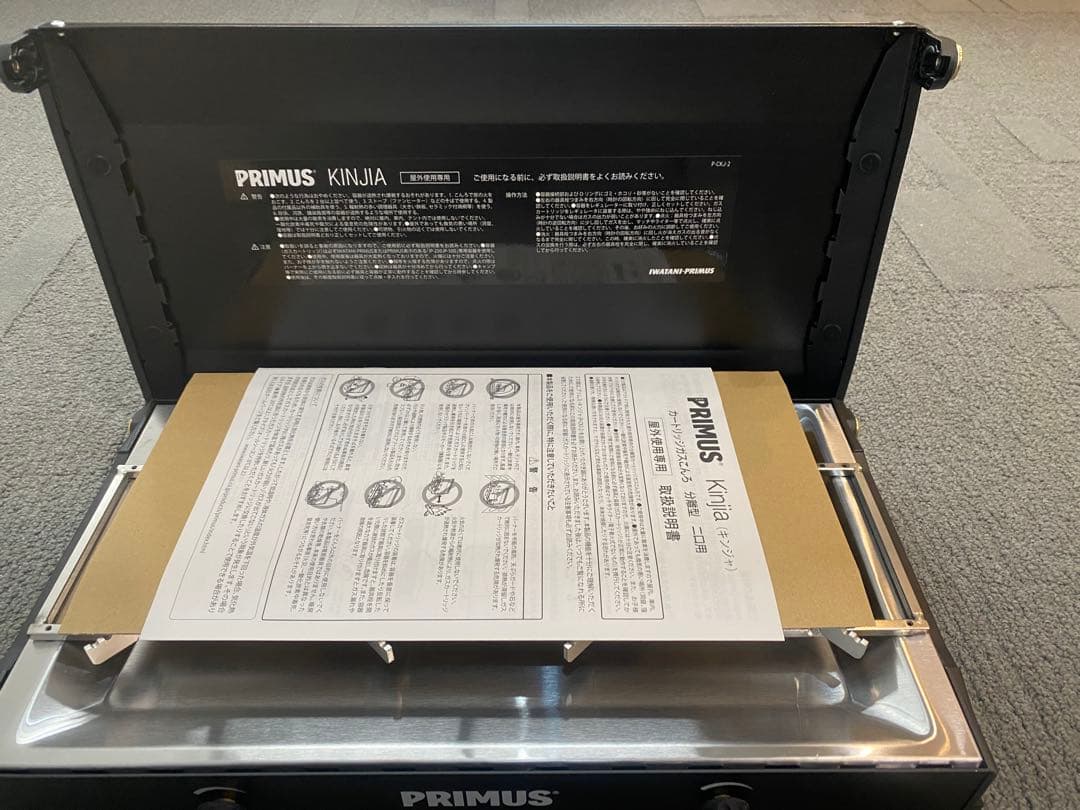 新品未使用PRIMUS KINJA ツーバーナーコンロ