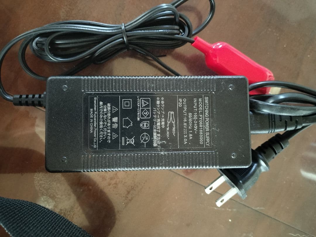 電動リール バッテリーDM-1700NS 高容量リチウム電池