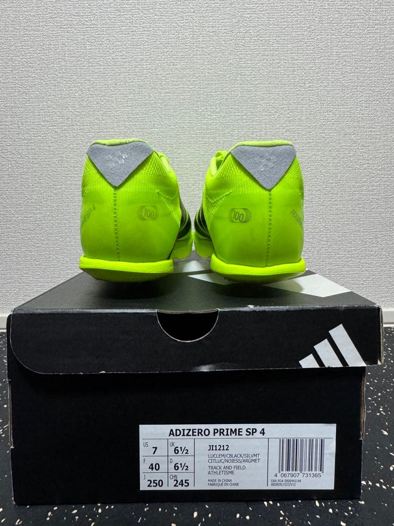 adidas アディゼロプライムSP4 25㎝