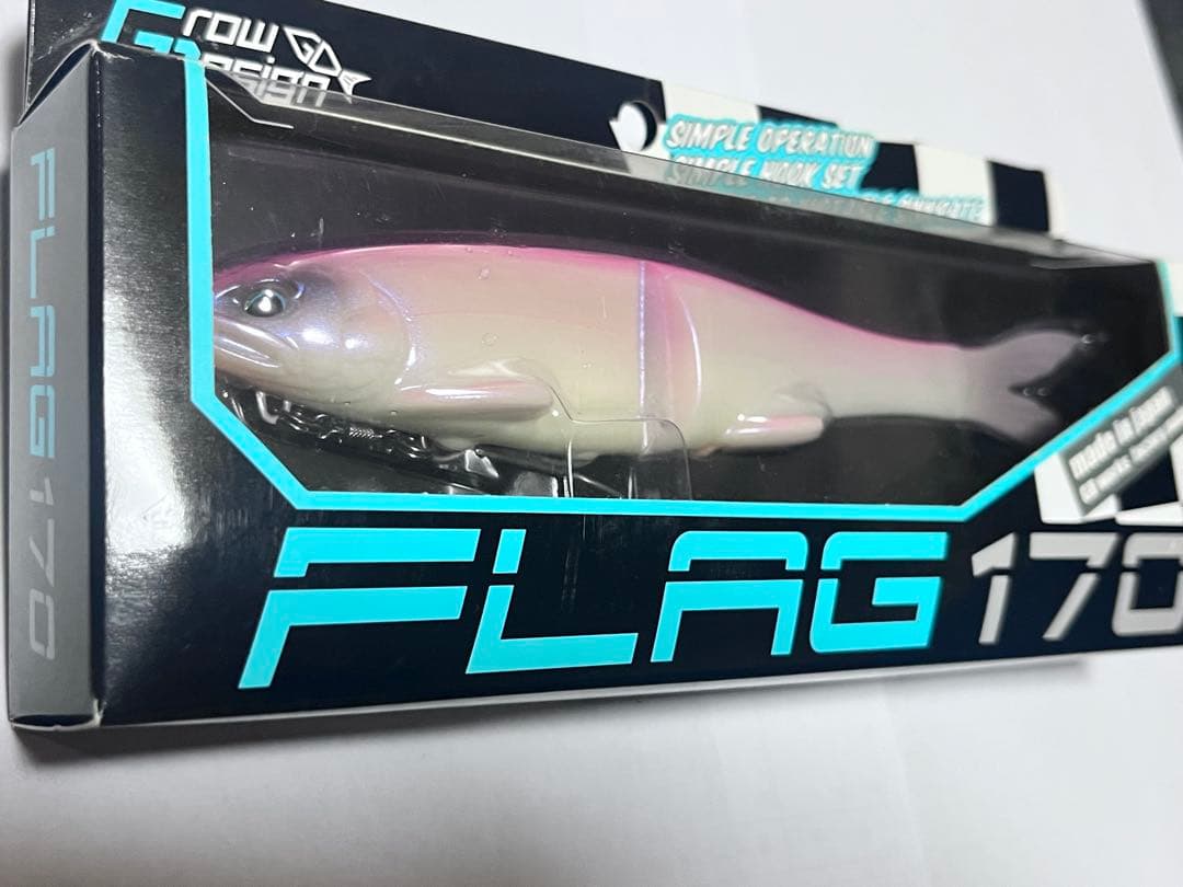 FLAG 170 Grow Design works 日本製