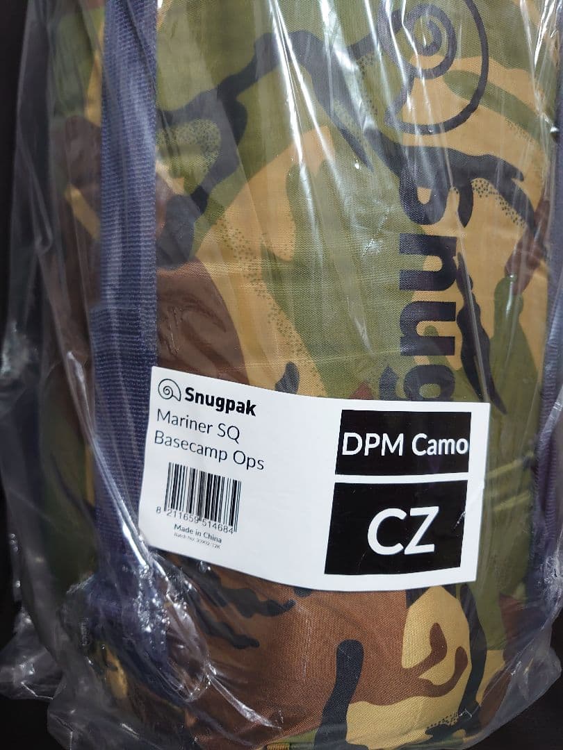 Snugpak Mariner SQ DPM Camo 寝袋