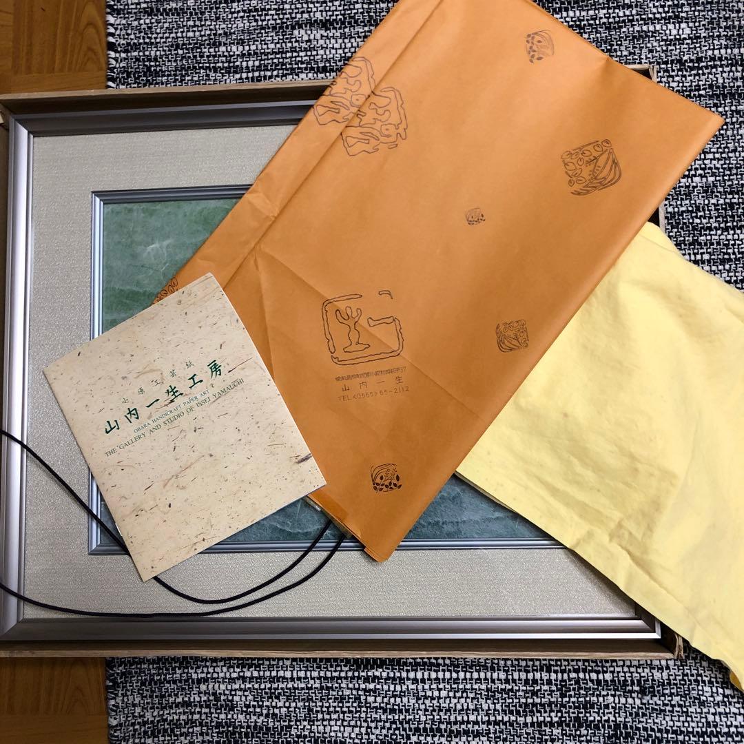 新品★人間国宝.山内一生★和紙工芸「さぎ草」