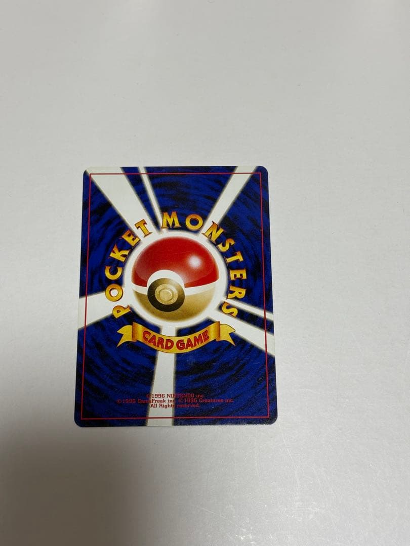 プレミアムファイル2収録カード　4点