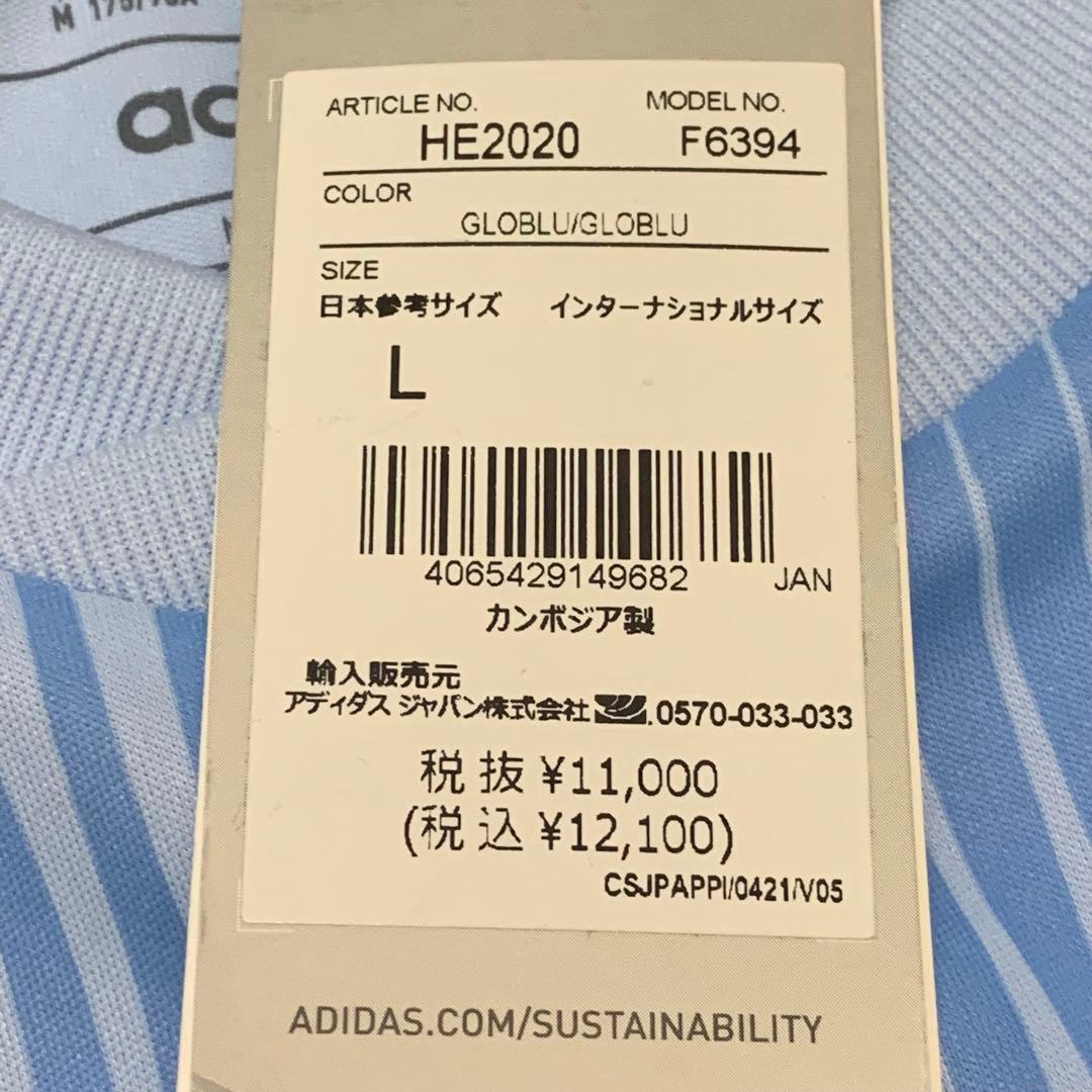 adidas スペイン代表 シャツ L サッカー