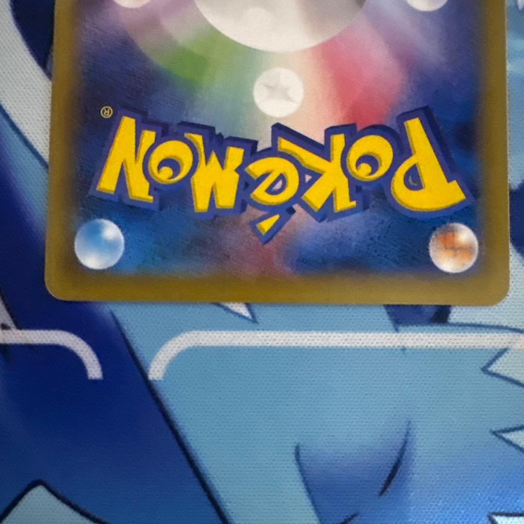 【なお】ポケモンカード　MゲンガーEXとゲンガーEXセット