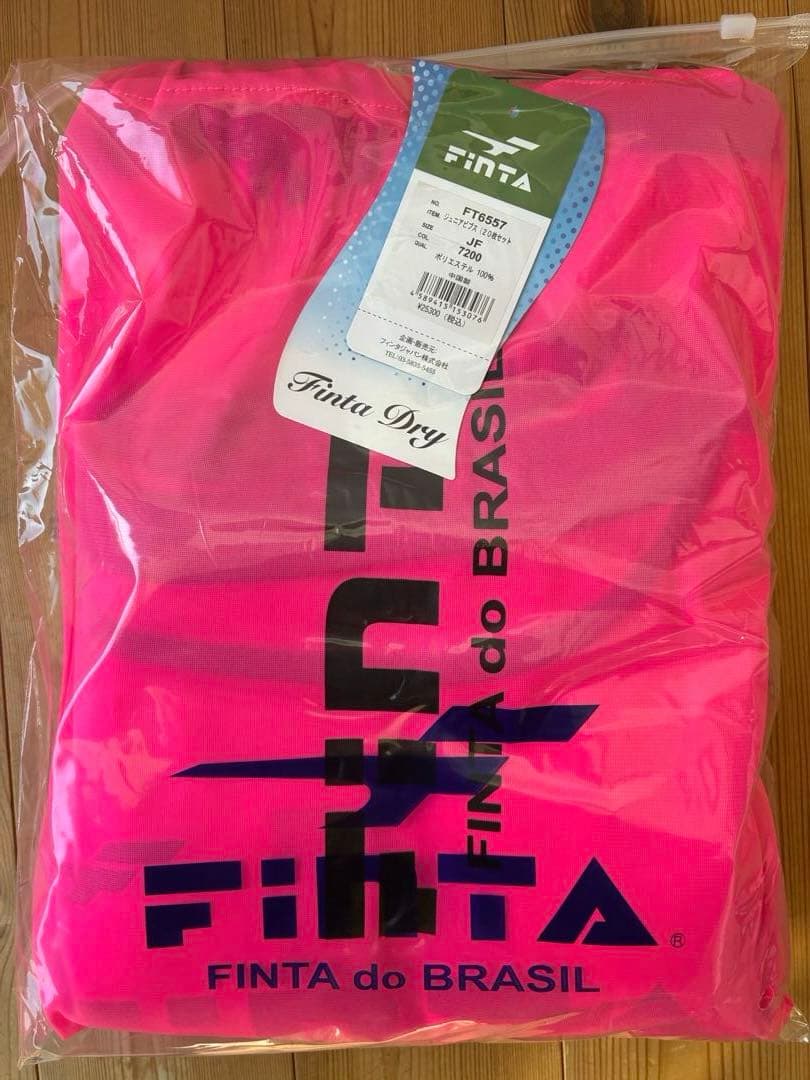 サッカー ジュニアビブス 20枚セット FINTA フィンタ 子供用 (ピンク)