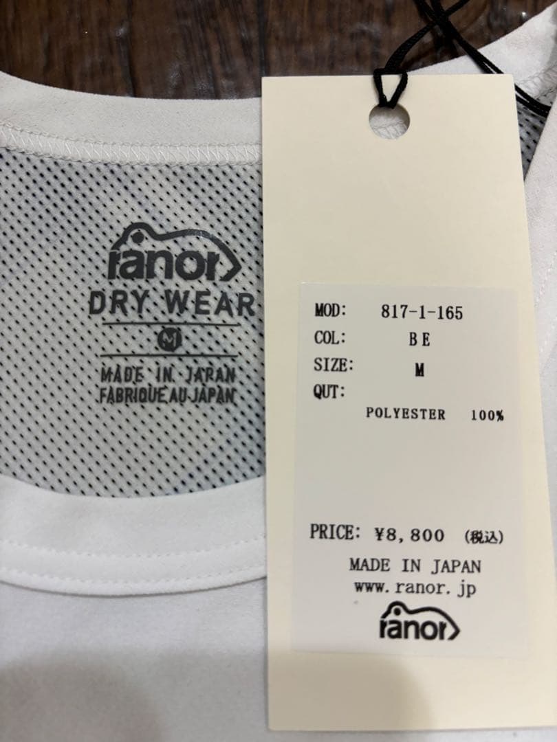 ranor（ラナー）　TARTAN CHECK Tシャツ　Mサイズ