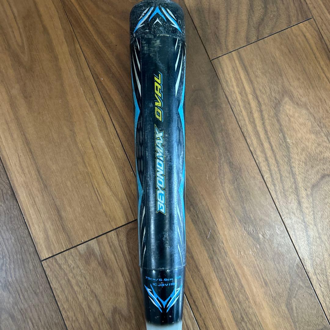 ミズノ軟式少年野球用バット 79cm