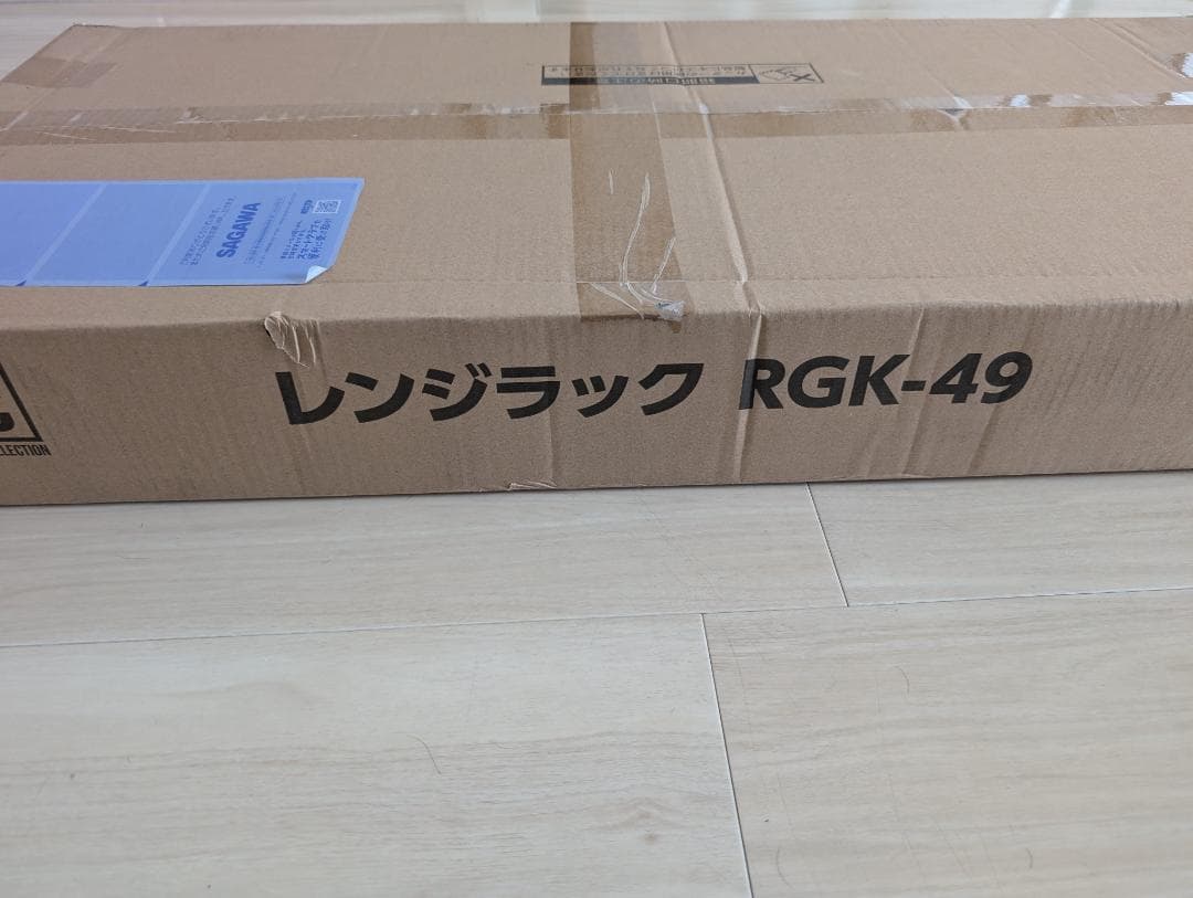 アイリス レンジ台 幅50 レンジラック 幅50㎝ ホワイト RGK-49WT
