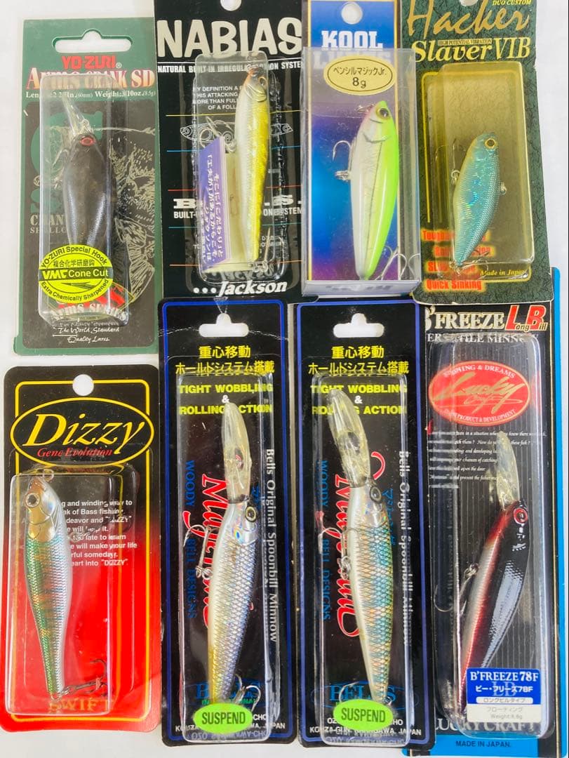 【未使用】バス釣りルアーセット