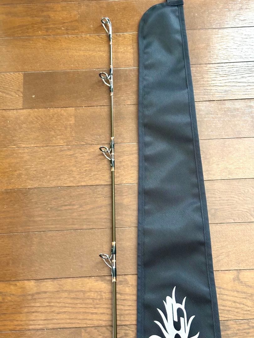 Black Hercules 837LMG マングローブスタジオ マグロ　GT