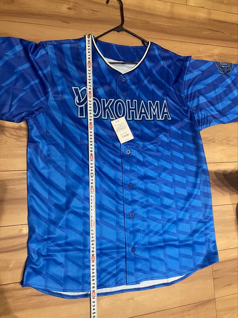横浜DeNAベイスターズユニフォーム　背中無地