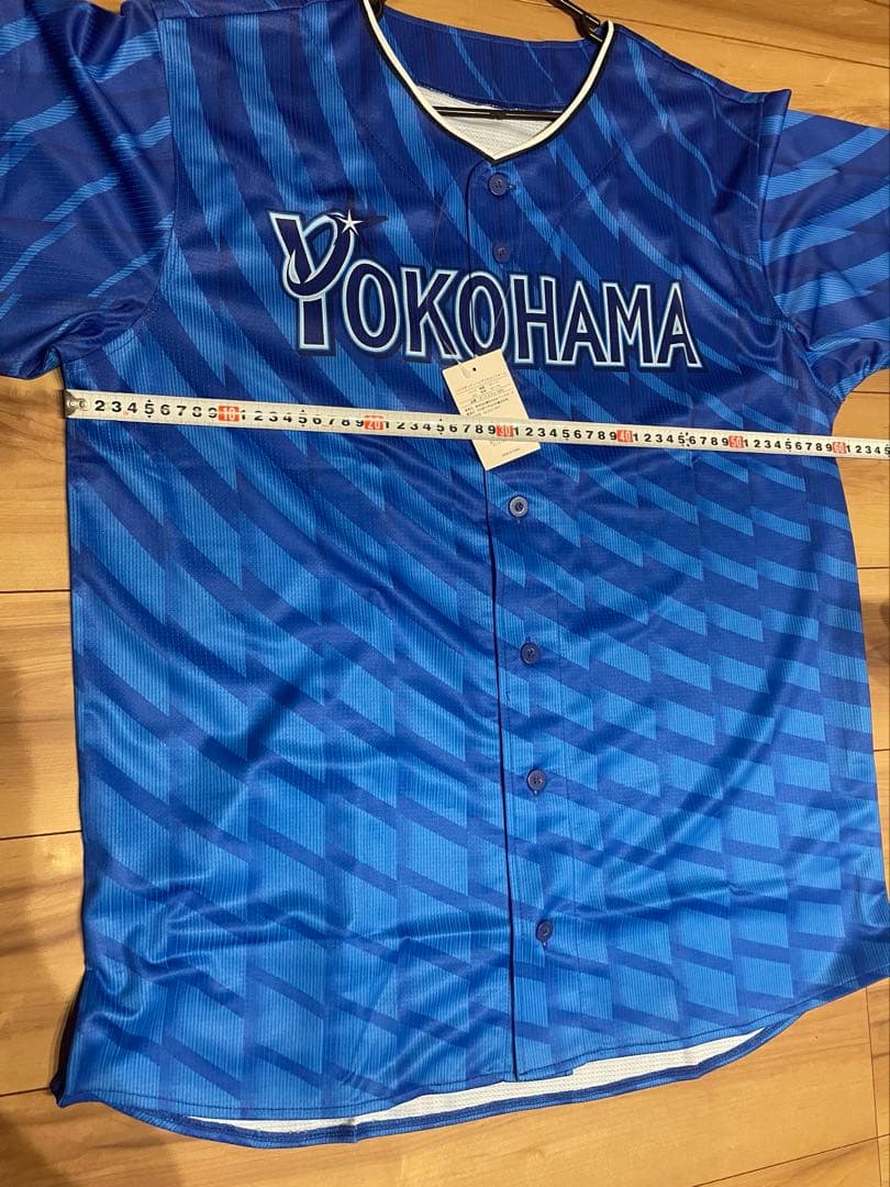 横浜DeNAベイスターズユニフォーム　背中無地