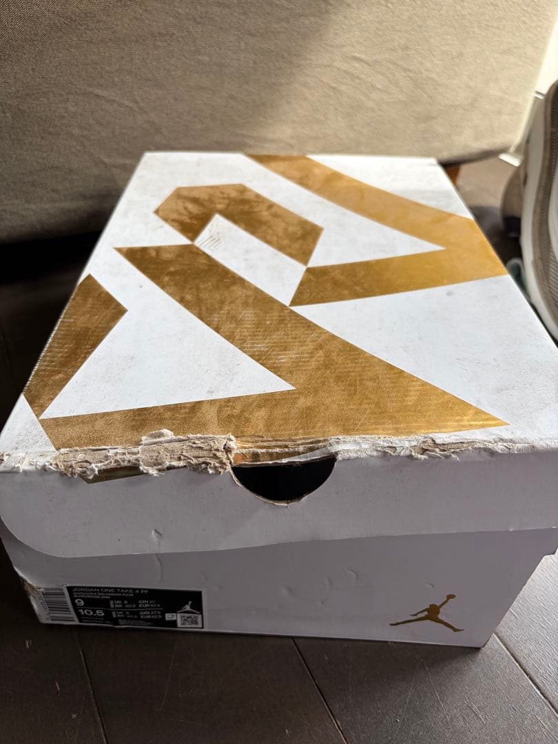 Jordan XDR バスケットボールシューズ ホワイト/ブルー/イエロー
