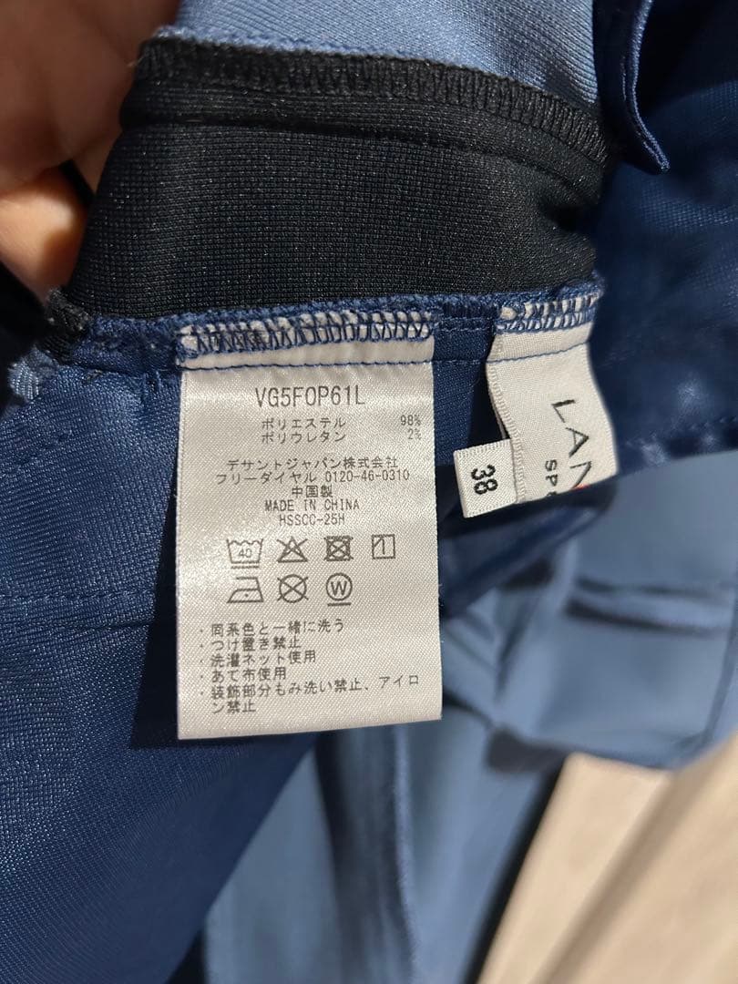 値下げ！　ランバンスポール　Ｍサイズ　ワンピース