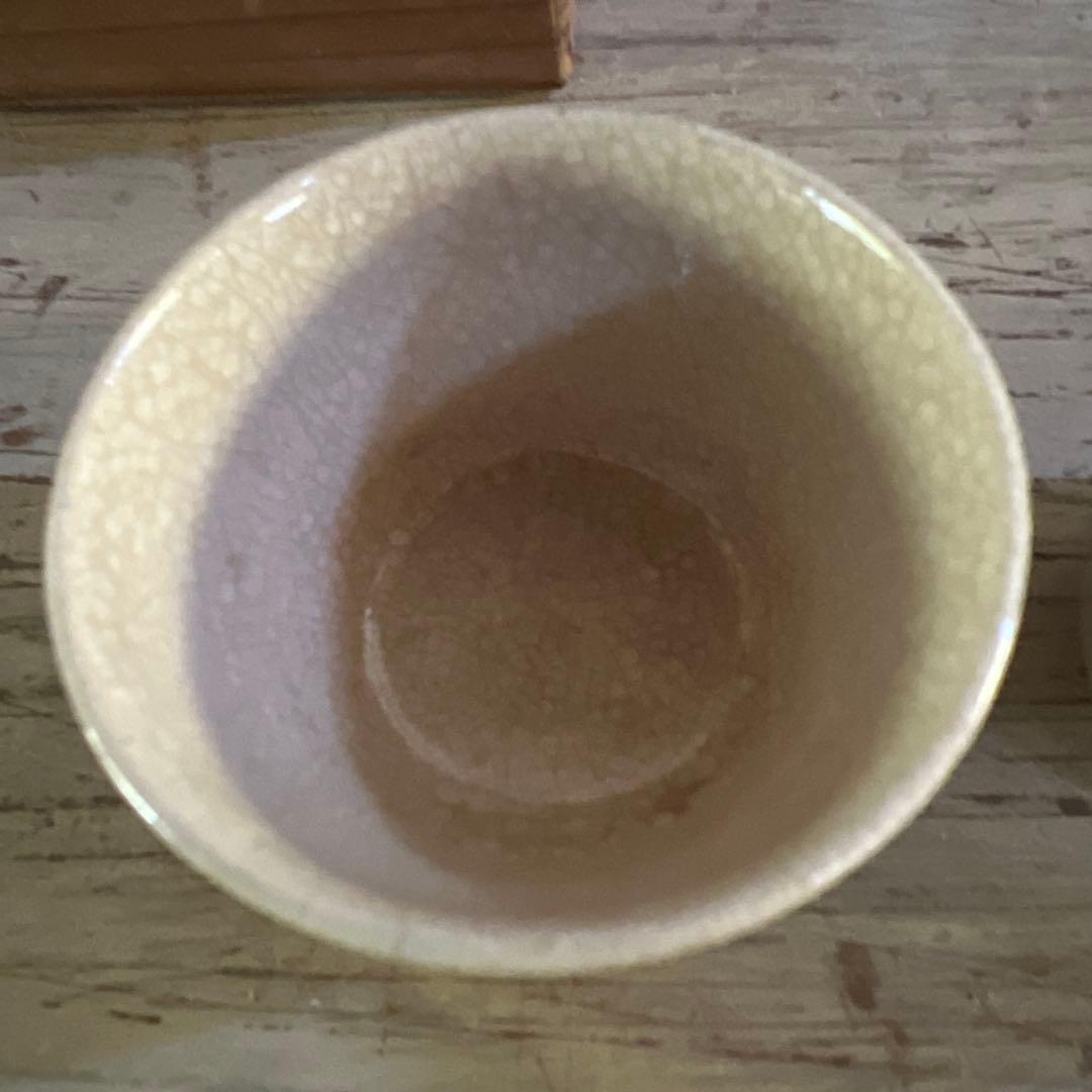 実家整理　古い小ぶりな煎茶碗五客 c