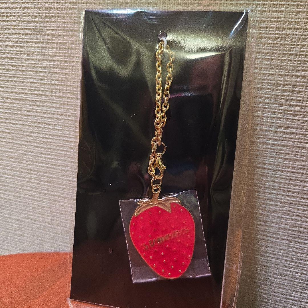 Travis Japan トラジャ 's travelers 特典 キーホルダー