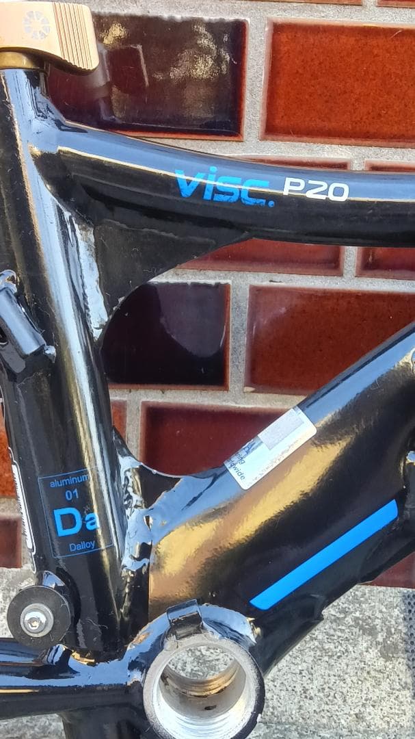 DAHON ダホン　viscフレーム セット