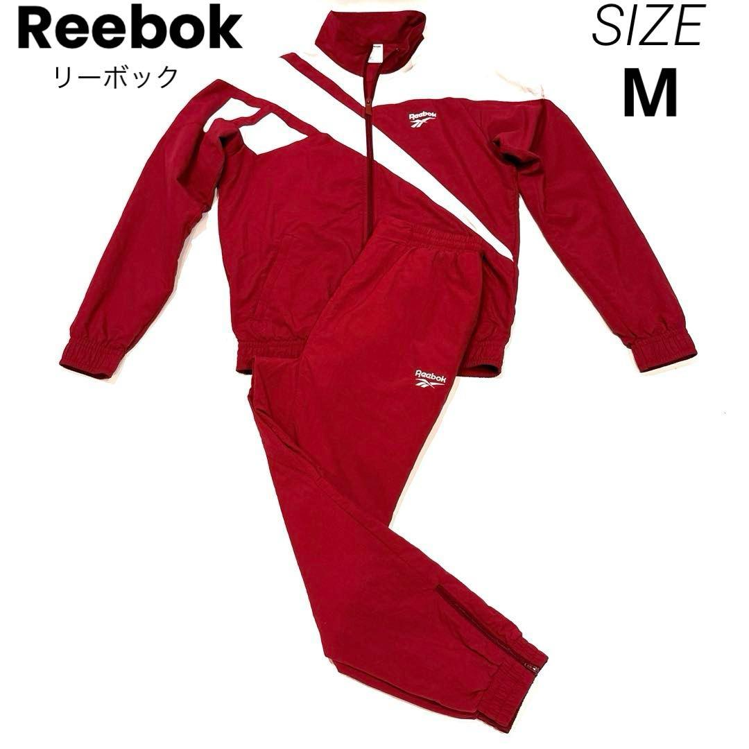 Reebok ナイロンジャケット M ベクター トラックジャケット セットアップ