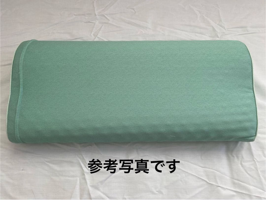 【新品未使用】スーパー安眠枕 すややか　枕　日本直販
