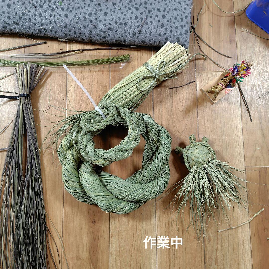 ひろ出品