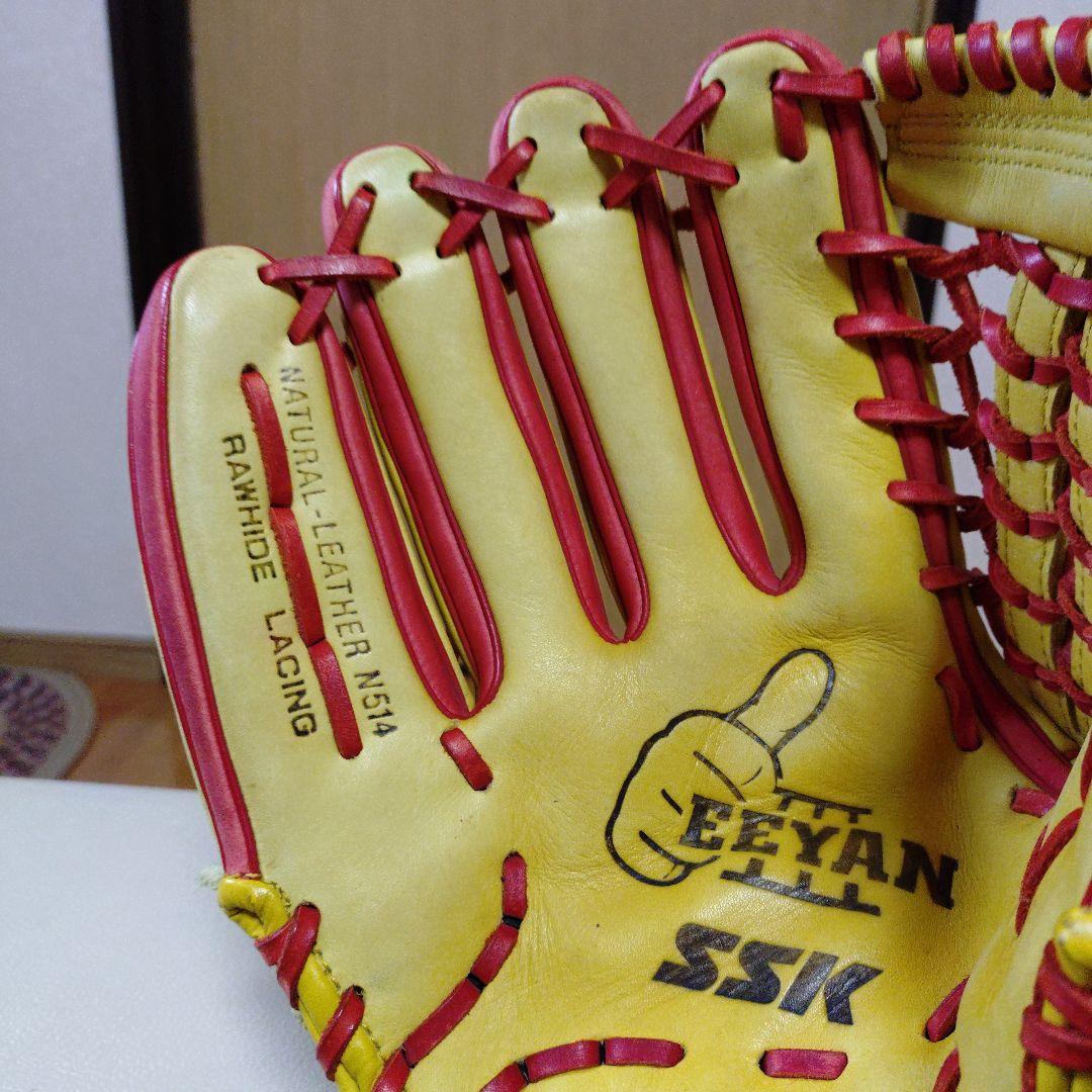 SSK　EEYAN　限定カラーモデル　一般軟式用グローブ