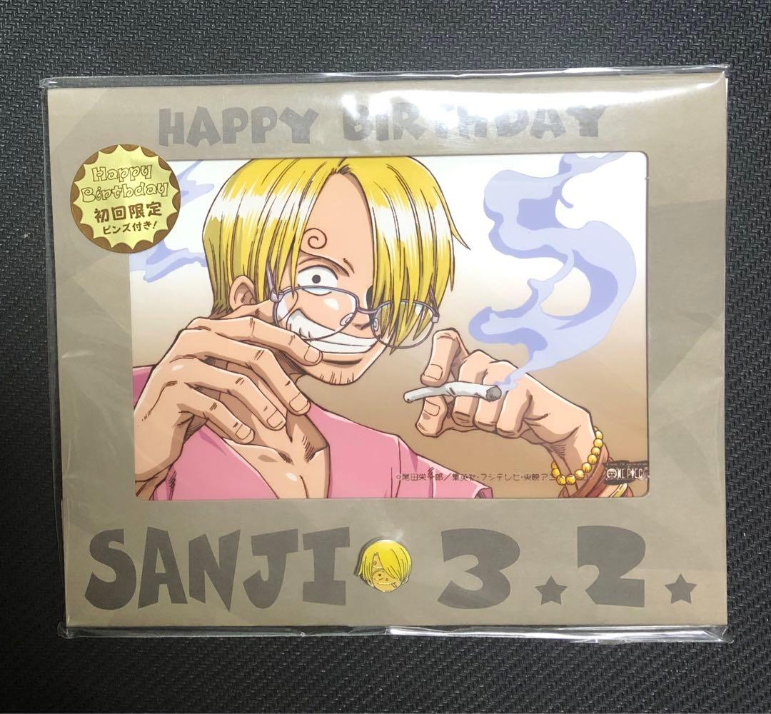 希少 未使用 初回限定 ワンピース ルフィ サンジ バースデー ブロマイド