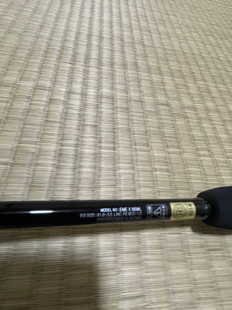 エメラルダス　X 86ML エギングロッド 8.6フィート EME X ML