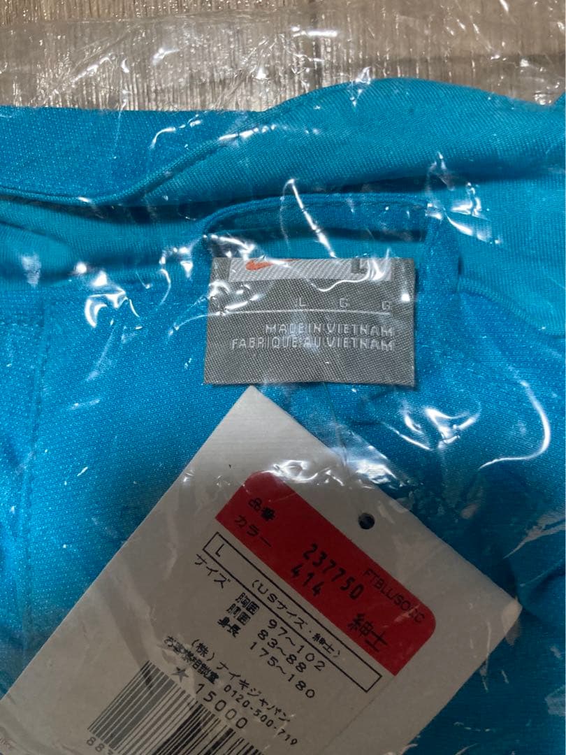 NIKE バルセロナ　上下　US Ｌサイズ 未開封品