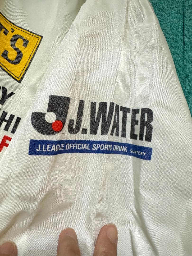 【超希少】1994年Jリーグ サントリーチャンピオンシップ スタッフ限定JKT