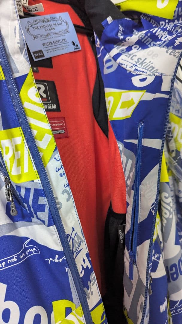 ミズノ mizuno スキーウェア S M 上下セット