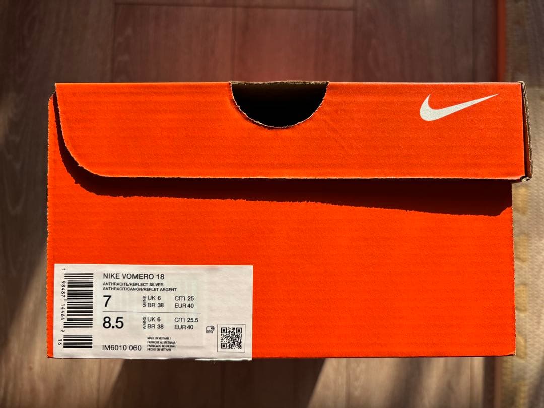 【新品・未使用】Nike ボメロ18 【メンズ　25.0cm】