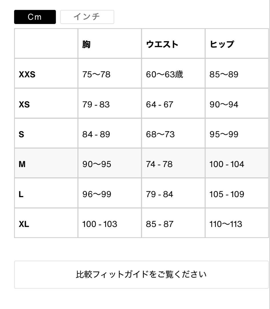 ロードバイク用　アタッカーサイクルジャケット ジレ