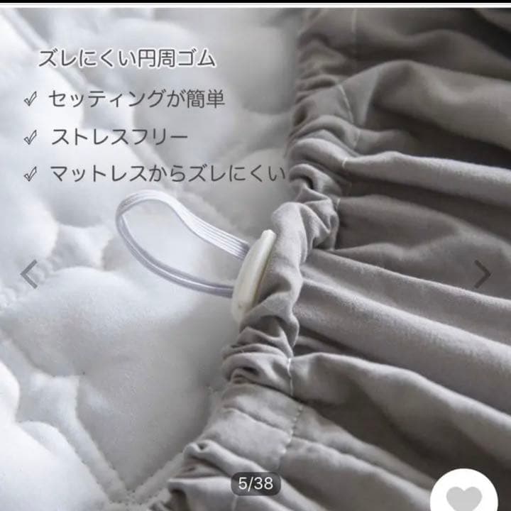 【ボックスシーツ ファミリー 200×220cm】パッド一体型