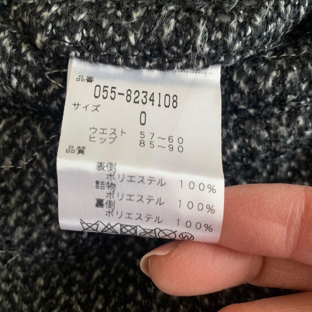 パーリーゲイツレディース冬用スカート
