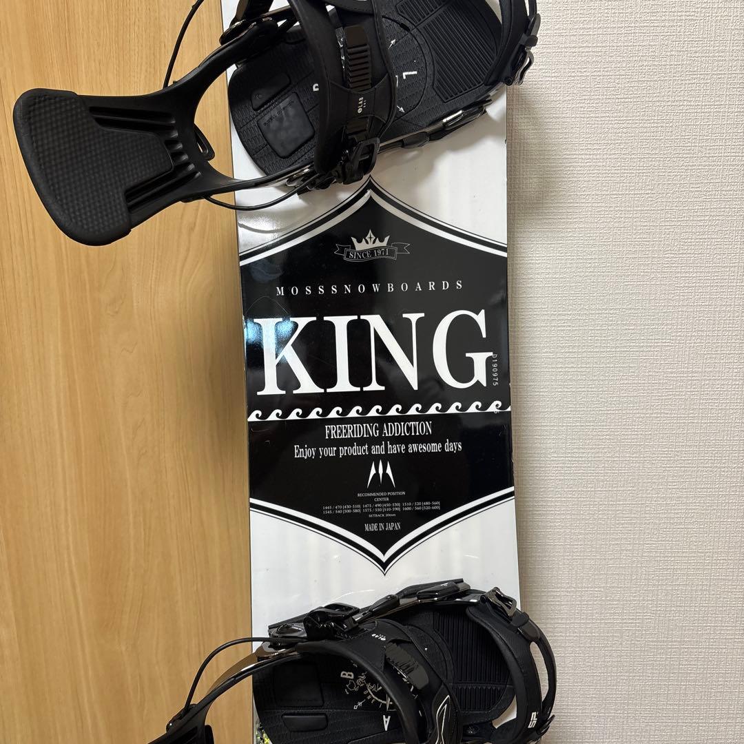 MOSS KING 157.5cm ＆ SP UNITED sLAB.ONE