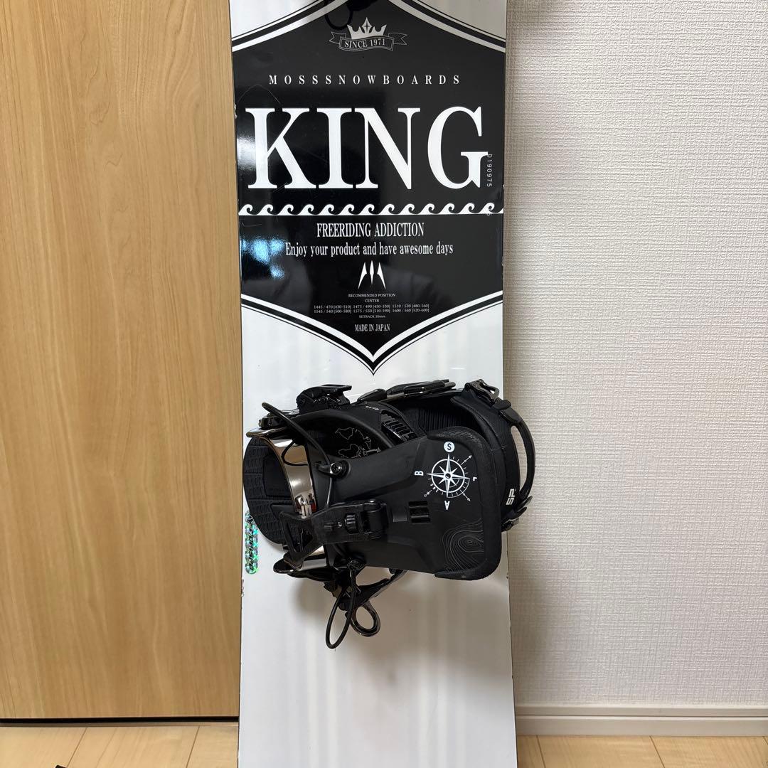 MOSS KING 157.5cm ＆ SP UNITED sLAB.ONE