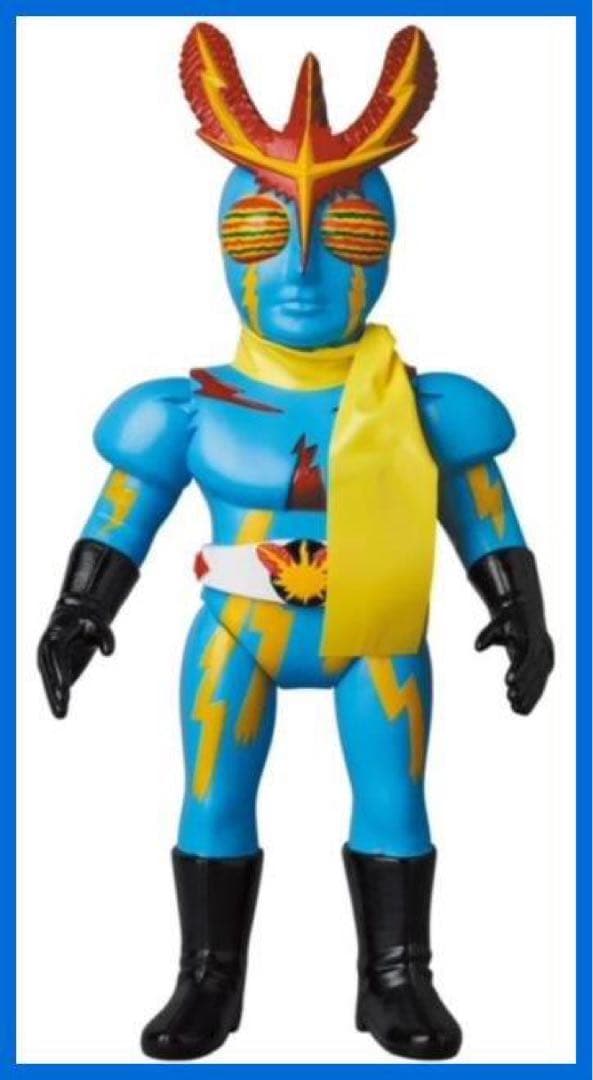 ★メディコム・トイ　東映レトロソフビ　イナズマン（劇中カラーVer）未開封・新品