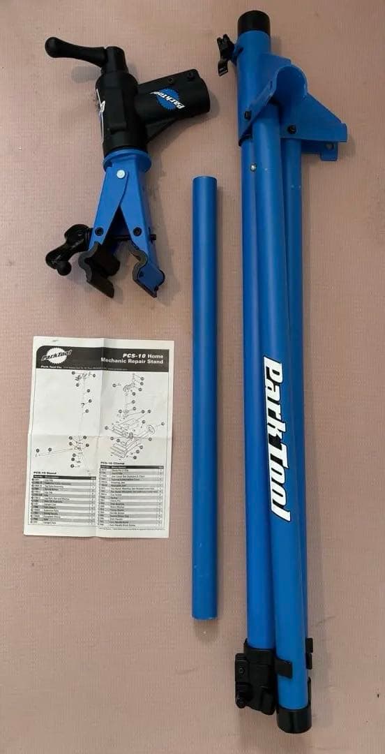 PARKTOOLホームメカニックスタンドPCS-10修理パークツール