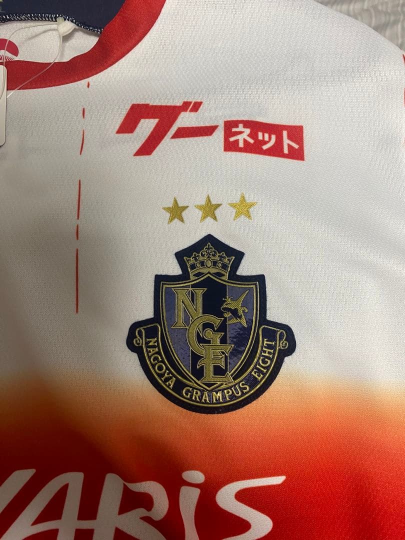 名古屋グランパス　ユニフォーム　シュビルツォク