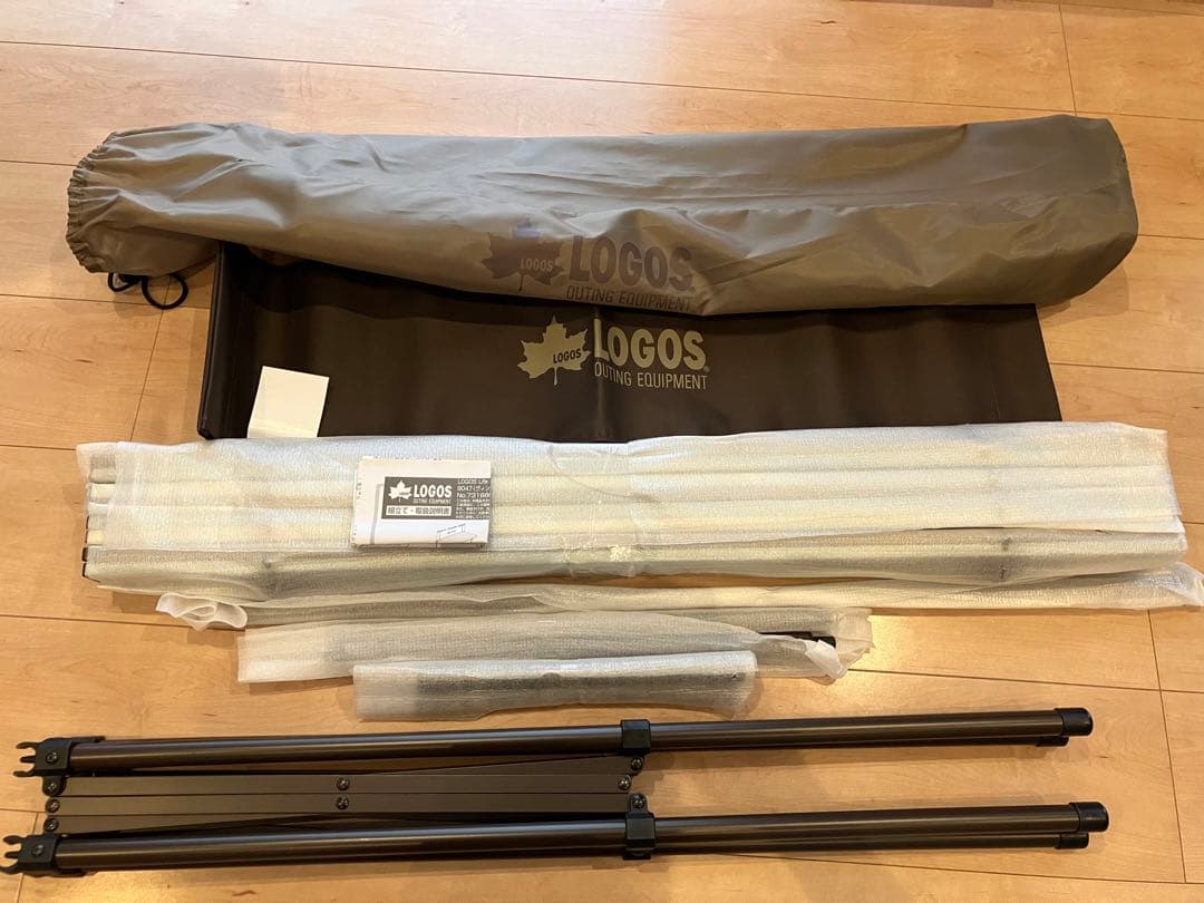 新品未使用　ロゴス LOGOS Life キッチンパーティーカウンター 9047