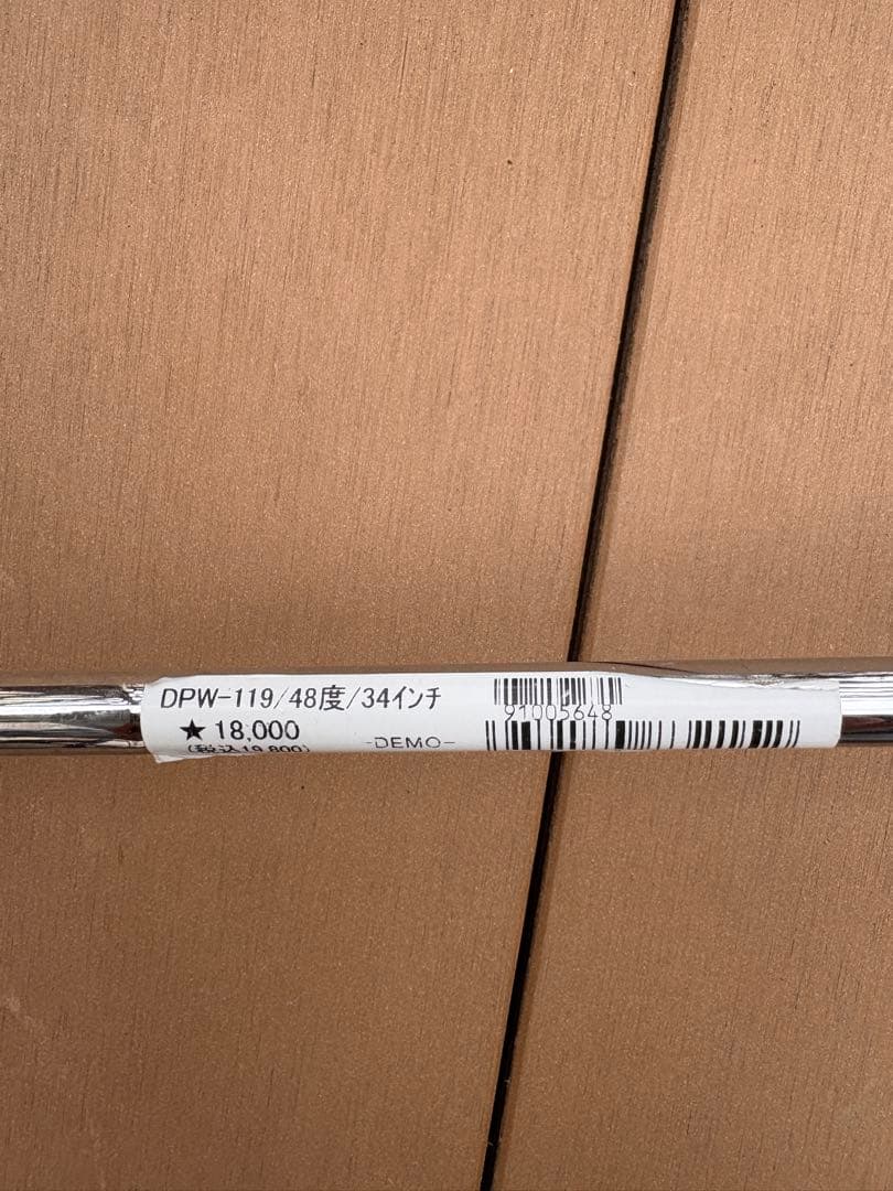 Dolphin Pitch & Run Wedge 119 48度