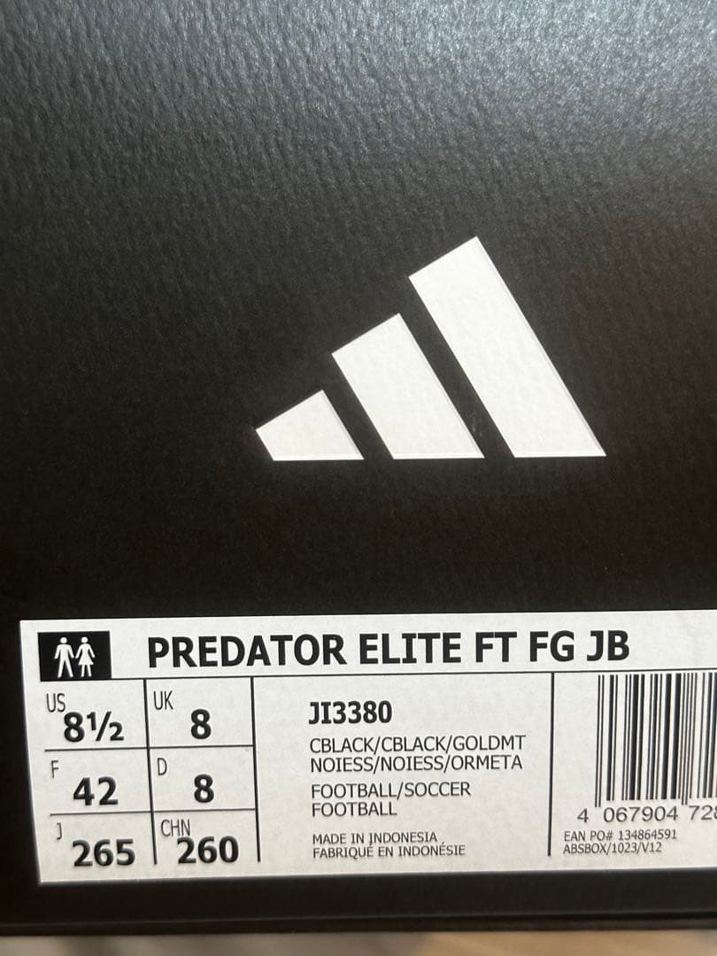 Adidas プレデター ELITE FT FG JB ベリンガム　26.5cm