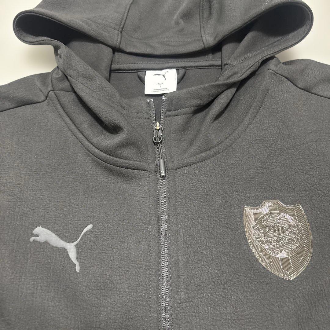 清水エスパルス アンセムジャケット トラックジャケット PUMA 新品未使用 L